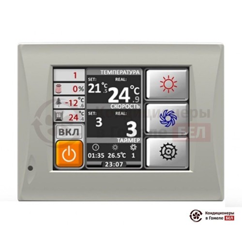Бытовая приточно-вытяжная вентиляционная установка Energolux Brissago-EC CPW 1400 в Гомеле