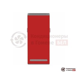 Vakio Base Plus(Red flame)