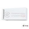 Приточно-вытяжная установка Mitsubishi Electric Lossnay VL-50ES2-E в Гомеле