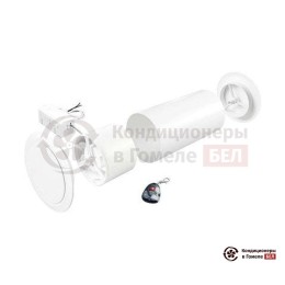 Marley Heiz-Spar-Set