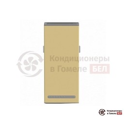 Vakio Base Smart(Бежевое сияние)