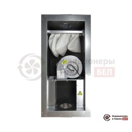 Energolux Energy Slim 800 E