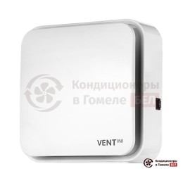 VENTini AIR-PM 2,5