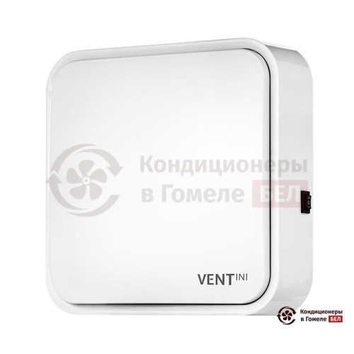 Бытовая приточная вентиляционная установка VENTini AIR-PM 2,5 в Гомеле