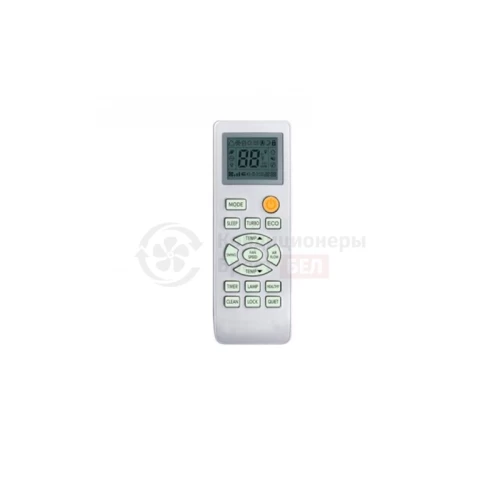 Кондиционер CHIGO CS-51V3G-1D172-White в Гомеле