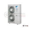 Наружный блок VRV-системы Daikin RXYSQ5T8V/-40 в Гомеле