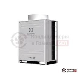 Наружный блок VRF-системы Electrolux ERXY-725