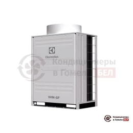 Наружный блок VRF-системы Electrolux ERXY3-500