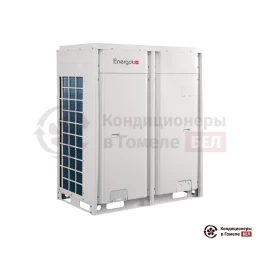 Наружный блок VRF-системы Energolux SMZU150V2AI