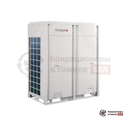 Наружный блок VRF-системы Energolux SMZUR175V2AI