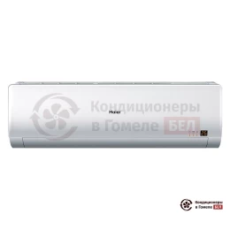 Внутренний блок VRV-системы Haier AS092MNERA
