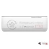 Внутренний блок VRF-системы IGC IMS-K45NHDC(5) в Гомеле