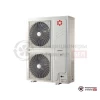 Наружный блок VRF-системы Kentatsu KVM224HZAN3 в Гомеле