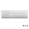  Внутренний блок VRF-системы Kentatsu KTGZ40HFAN1 в Гомеле