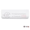  Внутренний блок VRF-системы Kentatsu KG40HFAN1 в Гомеле