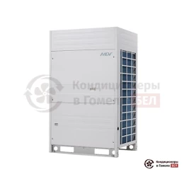 Наружный блок VRF-системы MDV MDVC-335WV2GN1 Black Box
