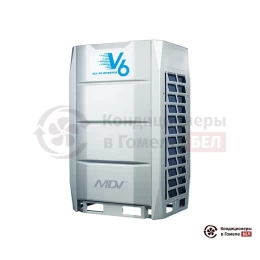 Наружный блок VRF-системы MDV MDV6-i280WV2GN1