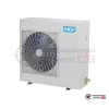  Наружный блок VRF-системы MDV MDV-160W/DGN1 в Гомеле