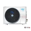  Наружный блок VRF-системы MDV MDV-V56W/DHN1(At) в Гомеле