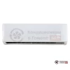 Внутренний блок VRF-системы Midea MVW90T-VA1 в Гомеле