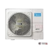 Наружный блок VRF-системы Midea MVUH160C-VA1 в Гомеле