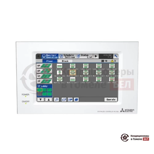  Центральный контроллер Mitsubishi Electric AE-200E в Гомеле