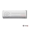 Внутренний блок VRF-системы Mitsubishi Electric PKFY-P50VHM-E в Гомеле