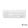  Внутренний блок VRF-системы Mitsubishi Electric PKFY-P20VВM-E в Гомеле