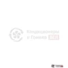 Внутренний блок VRF-системы Mitsubishi Electric PKFY-P32VHM-E в Гомеле