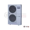  Наружный блок VRF-системы Panasonic U-8LE1E8 в Гомеле