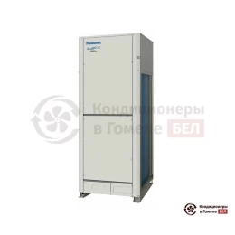 Наружный блок VRF-системы Panasonic U-10ME2E8