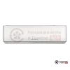 Внутренний блок VRF-системы QuattroClima QV-M28WD в Гомеле