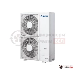 Наружный блок VRF-системы Sakata SMSC-280Y