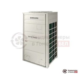Наружный блок VRF-системы Samsung AM120AXVGGH/EU