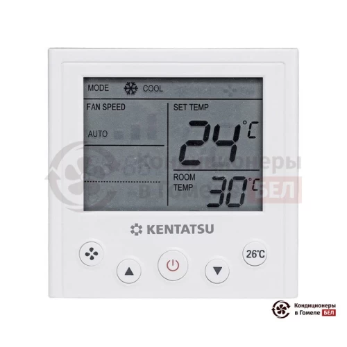  Проводной пульт управления Kentatsu KWC-35 в Гомеле