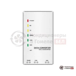 Интеллектуальная система отладки Energolux SST01G1