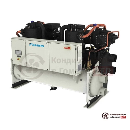  Чиллер Daikin EWWD530H-XS в Гомеле