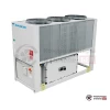 Чиллер Daikin ERAD240-E-SL в Гомеле