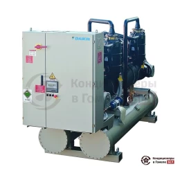 Чиллер Daikin EWWD460-I-SS