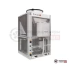 Чиллер Energolux SCAW-T 170 Z в Гомеле