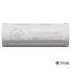 Фанкойл Ferrum FF20W-2PA1 в Гомеле