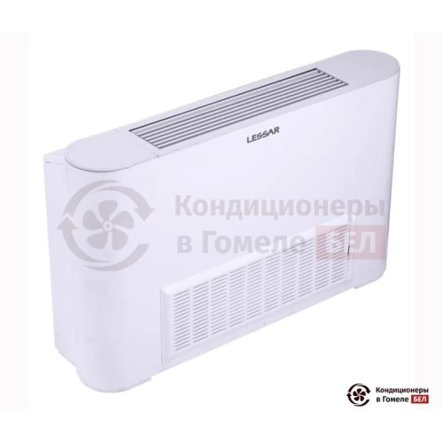  Напольно-потолочный фанкойл Lessar LSF-800AQ22 в Гомеле