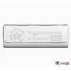 Фанкойл Royal Clima MACS-I-W21P2 в Гомеле