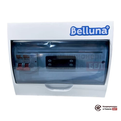  Холодильная сплит-система Belluna U102-1 в Гомеле