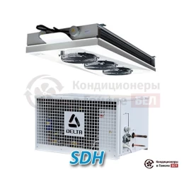 Холодильная сплит-система Delta SDH 840 D