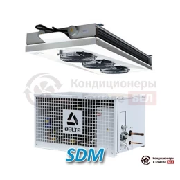 Холодильная сплит-система Delta SDM 200 D