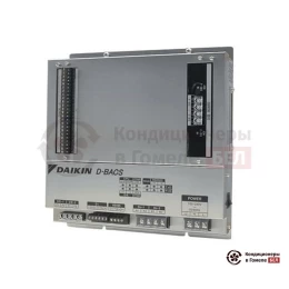 Шлюз для интеграции Daikin DMS502A51
