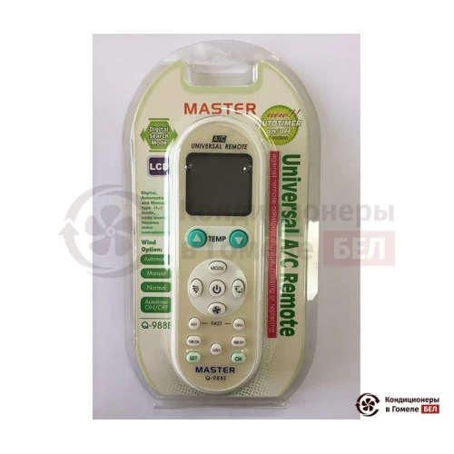  Пульт универсальный для кондиционера MASTER Q-988E в Гомеле