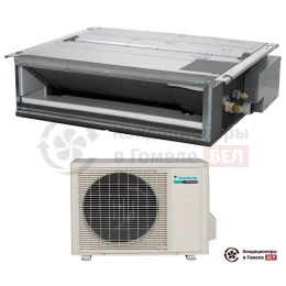 Канальный кондиционер Daikin FDXM25F9/ARXM25M9