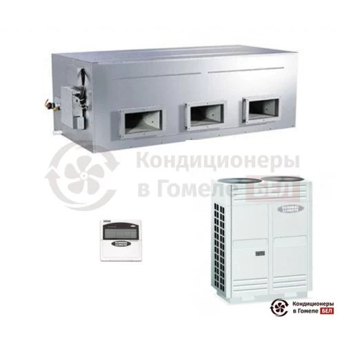  Канальный кондиционер General Climate GC-DH96HW / GU-U96H в Гомеле